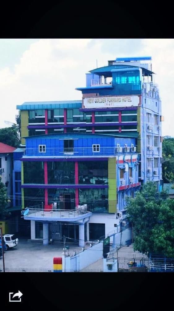 นิว โกลเด้น ฟอเวิร์ด โฮเต็ล Hotel ย่างกุ้ง ภายนอก รูปภาพ