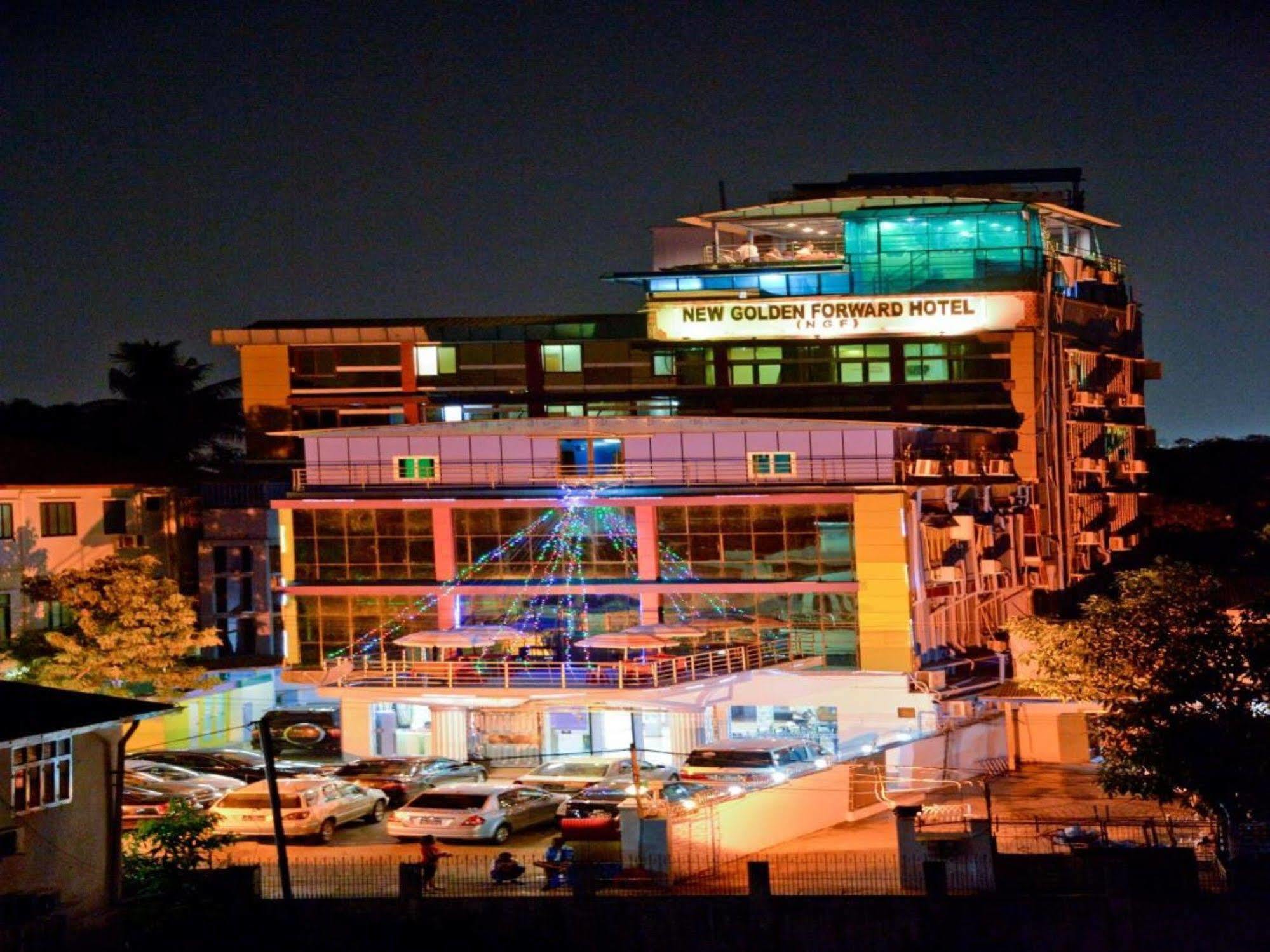 นิว โกลเด้น ฟอเวิร์ด โฮเต็ล Hotel ย่างกุ้ง ภายนอก รูปภาพ