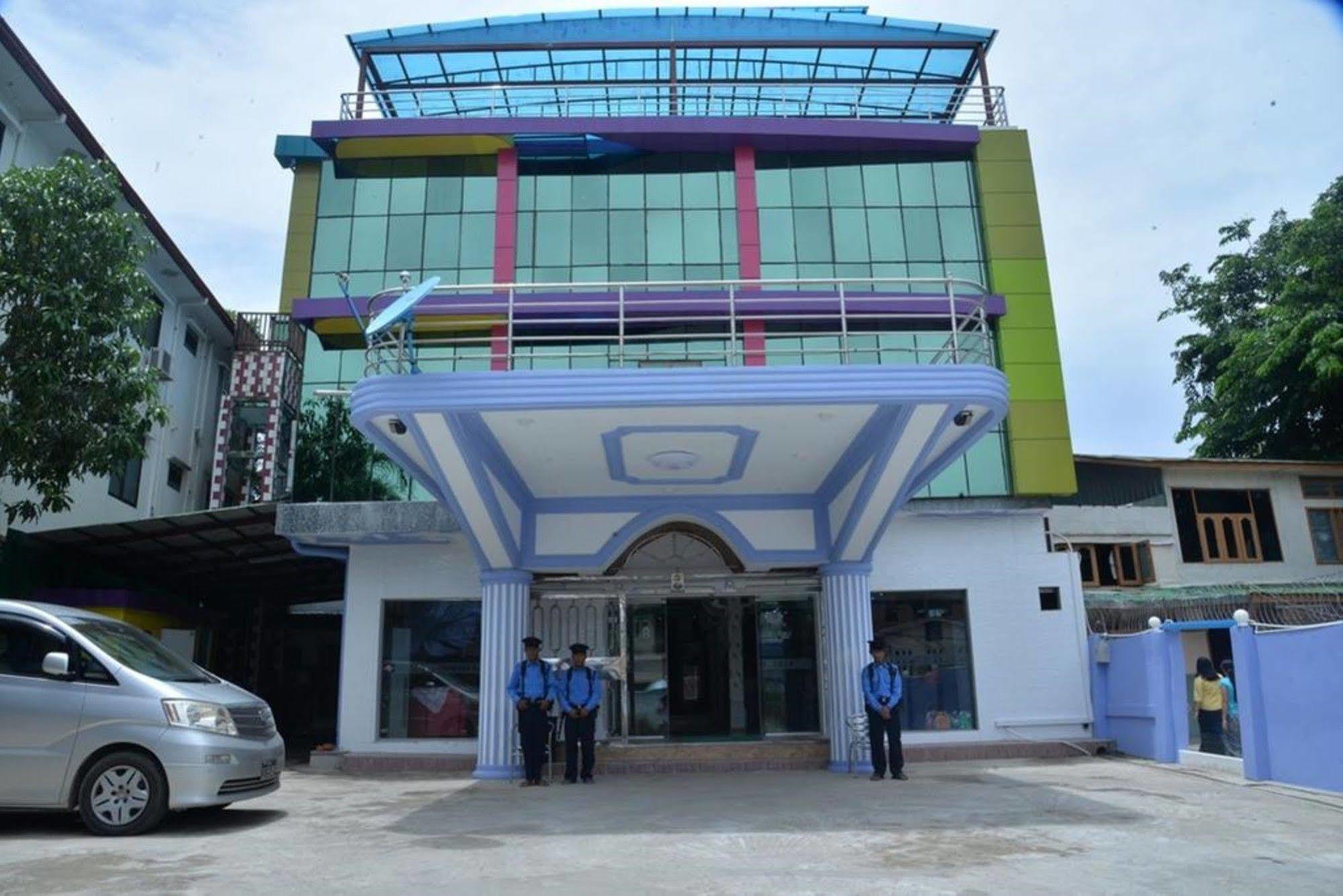นิว โกลเด้น ฟอเวิร์ด โฮเต็ล Hotel ย่างกุ้ง ภายนอก รูปภาพ